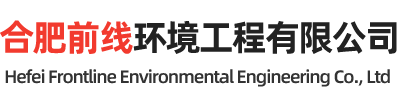 淮北市礦環(huán)洗選成套設(shè)備有限公司