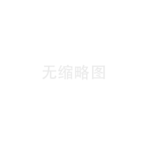網絡上電熱鍋維修教程靠譜嗎？自己維修電熱鍋是否恰當？