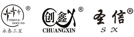 永泰旗下商標，電熱鍋品牌